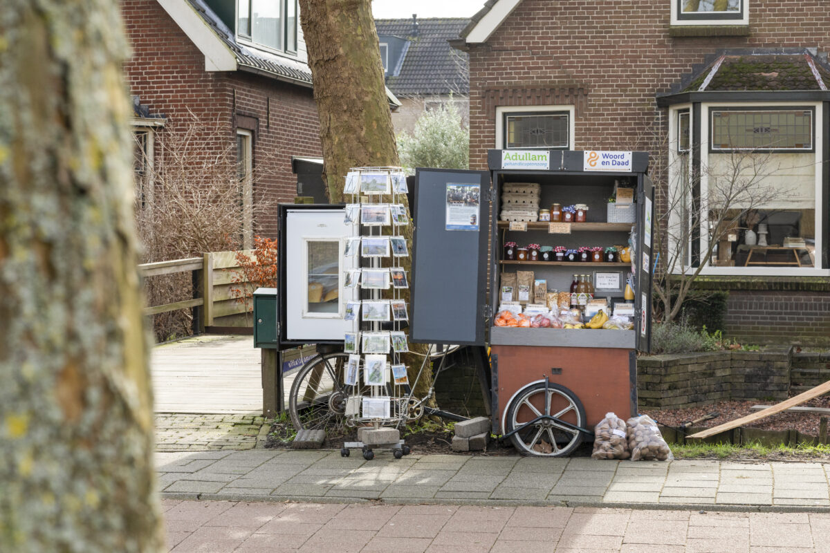 Bakfiets Sliedrecht Adullam