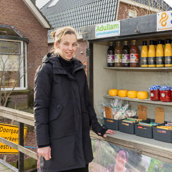 Bakfiets Sliedrecht Adullam